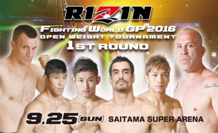 RIZIN Fighting World Grand Prix 2016: 1st Round élő közvetítés
