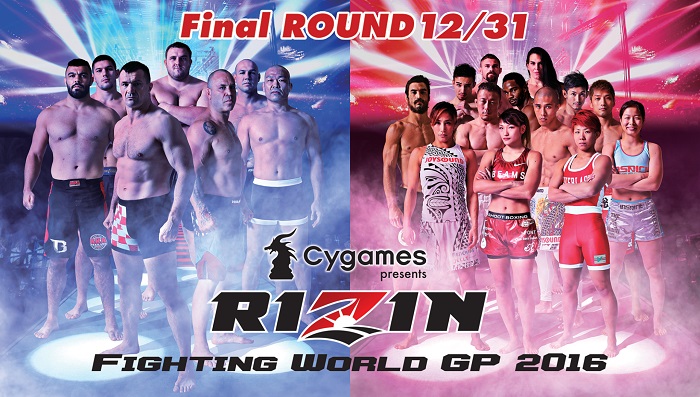 RIZIN Fighting World Grand Prix 2016: döntő, élő közvetítés