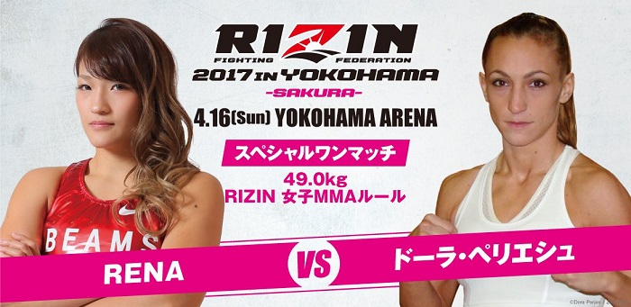 Perjés Dóra lesz Rena ellenfele az áprilisi Rizin gálán Jokohamában