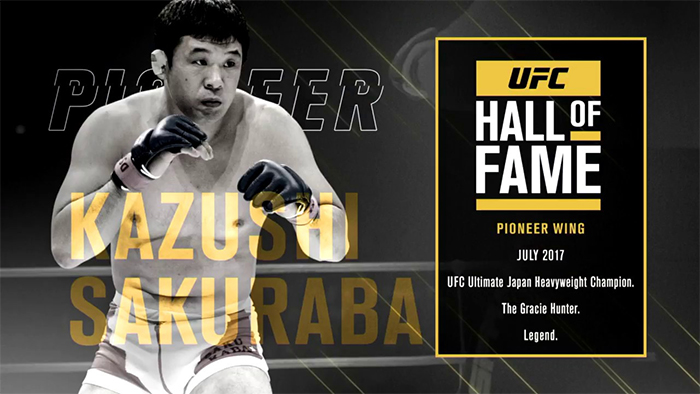 Kazushi Sakuraba UFC Hall of Fame tag lesz