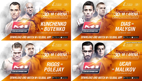 Pénteken M-1 Challenge 90: Az oroszok megint leszakítják az arcunkat.