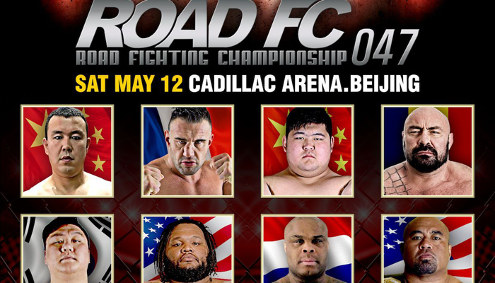 Jerome LeBanner, Lungu Sándor, Gilbert Yvel, Mighty Mo! Nyitott súlyú RoadFC 47!