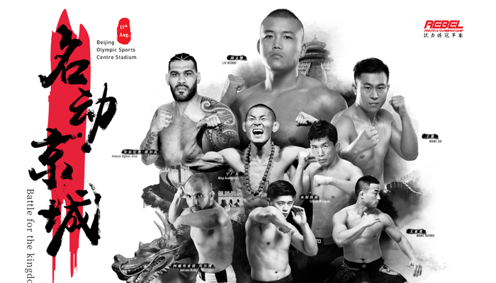 Nem kéne, de mégis: Bigfoot Silva kínában harcol péntek déltől a Rebel FC 9-en