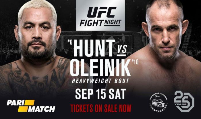 UFC Fight Night 136: Hunt vs. Oleynik élő közvetítés