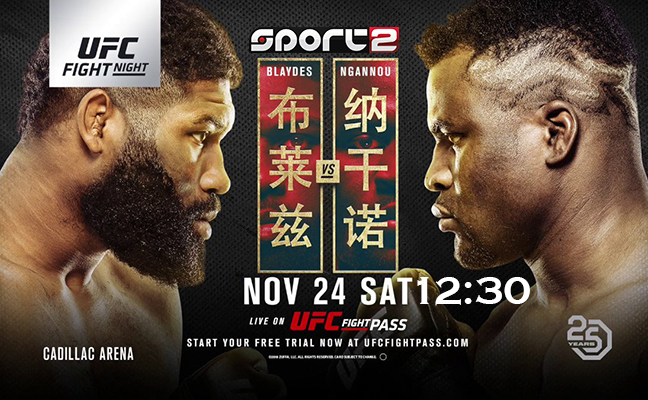 Curtis Blaydes: ”Nyomást érezhet Francis Ngannou az egymást követő vereségei miatt.”